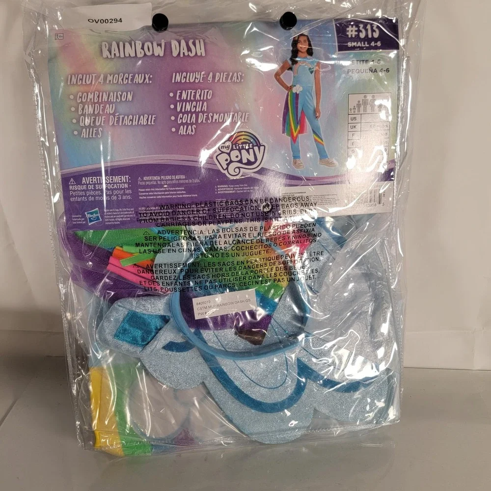My Little Pony RAINBOW DASH Girls S 4-6 Cosplay Costume with wings & pony ears‎